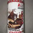 مكمل بروتين امريكي 1000جرام ماخوذ منه سكوب واحد فقط