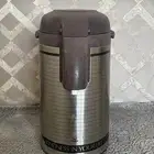 ترمس يابانية