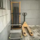 رافعه تحميل وتنزيل