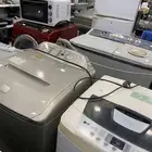 بيع جملة
