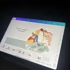 خدمات الكترونية