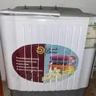 غساله ملابس