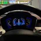 جيلي كولراي