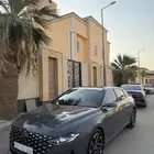 ازيرا نص فل