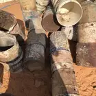 سطول بويه