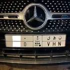 لوحة مميزه تحمل أسم نهى ( ن ه ى ) مكونة من ثلاث أرقام