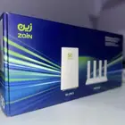 باقات زين المنزلية