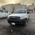 ايسوزو ديماكس 2020