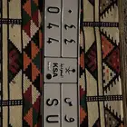 لوحه د و س 1044