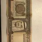 ريال سعودي من عهد الملك فهد