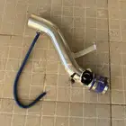 ماصورة انتيك فلتر شاص و ربع