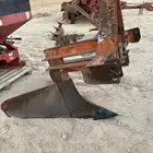 فجاج حراثه و نثاره العمري