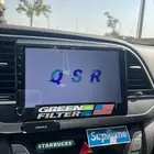 شاشة النترا 2016-2017-2018