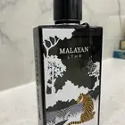 عطر مالايان لذر