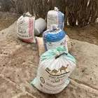 تمر دقل مخاريف للحلال