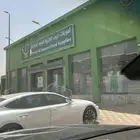 جمس جديد