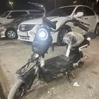 الله الله يحييكم على سكوتر الله يحييكم على سكوتر النظام الج