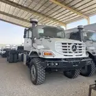 زيتروس 2017 اصفار