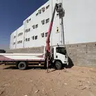 رافعه بسله. باسكت لتغيير الاناره ورفع العمال وتركيب الوحات