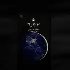 للبيع اكس اس ماكس