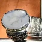 خاتم عقيق يماني مشجر