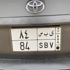 لوحة ثنائي مميزة للبيع