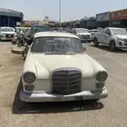 مارسيدس 1967فل كامل لون ابيض