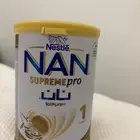 Baby formula نان سوبريم برو 1