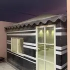 بيت شعر نظيف جدا