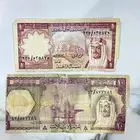 عملات قديمه عمله الملك فيصل الله يرحمه 10 ريال و1 ريال