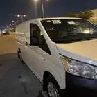 باص 2021 بضاعه