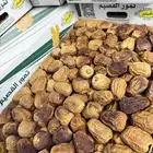 تمر سكري مكبوس ومفتل