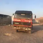 وايت عايدي