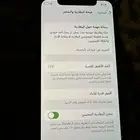ايفون X