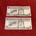 خمسة ريال ملك فهد الله يرحمه للبيع مستعجل سعر مغري