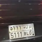 لوحة مميزة خصوصي للبيع د ل ب 5111