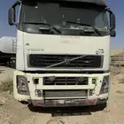 سلام عليكم عندي فلفل