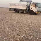 البيع دينه ونش