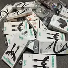 كماليات جوالات