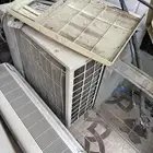 الرياض الرمال