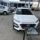 كونا ديزل 2020