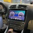 شاشة لكزس أرنوب is 2008