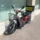 توصيل داخل مكة العزيزية والعوالي والنسيم فقط وشكرا