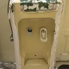 براد للماء