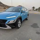 كونا 2022 فل كامل شد بلد