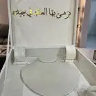 بوكس العقد