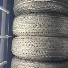 كفرات صيني