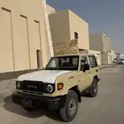ربع 2024 وارد وليد