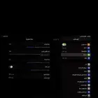 ايباد برو 2025 - 11 انش معالج M4