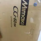أبها